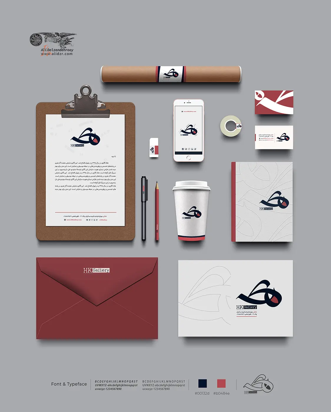 2. A importância da‌ identidade visual na criação‌ de⁤ uma marca ⁢de sucesso